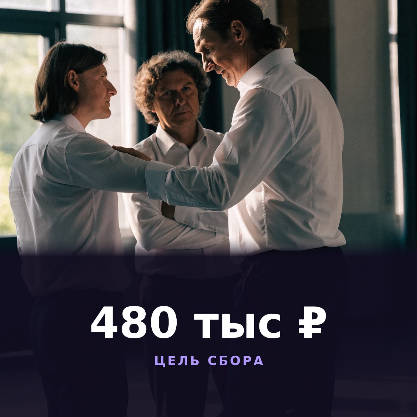 Обучение тренеров адаптивного спорта